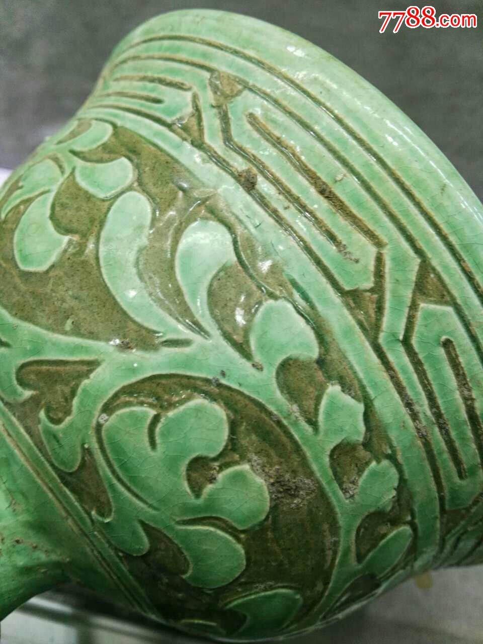 当阳峪绿釉剔花高足杯