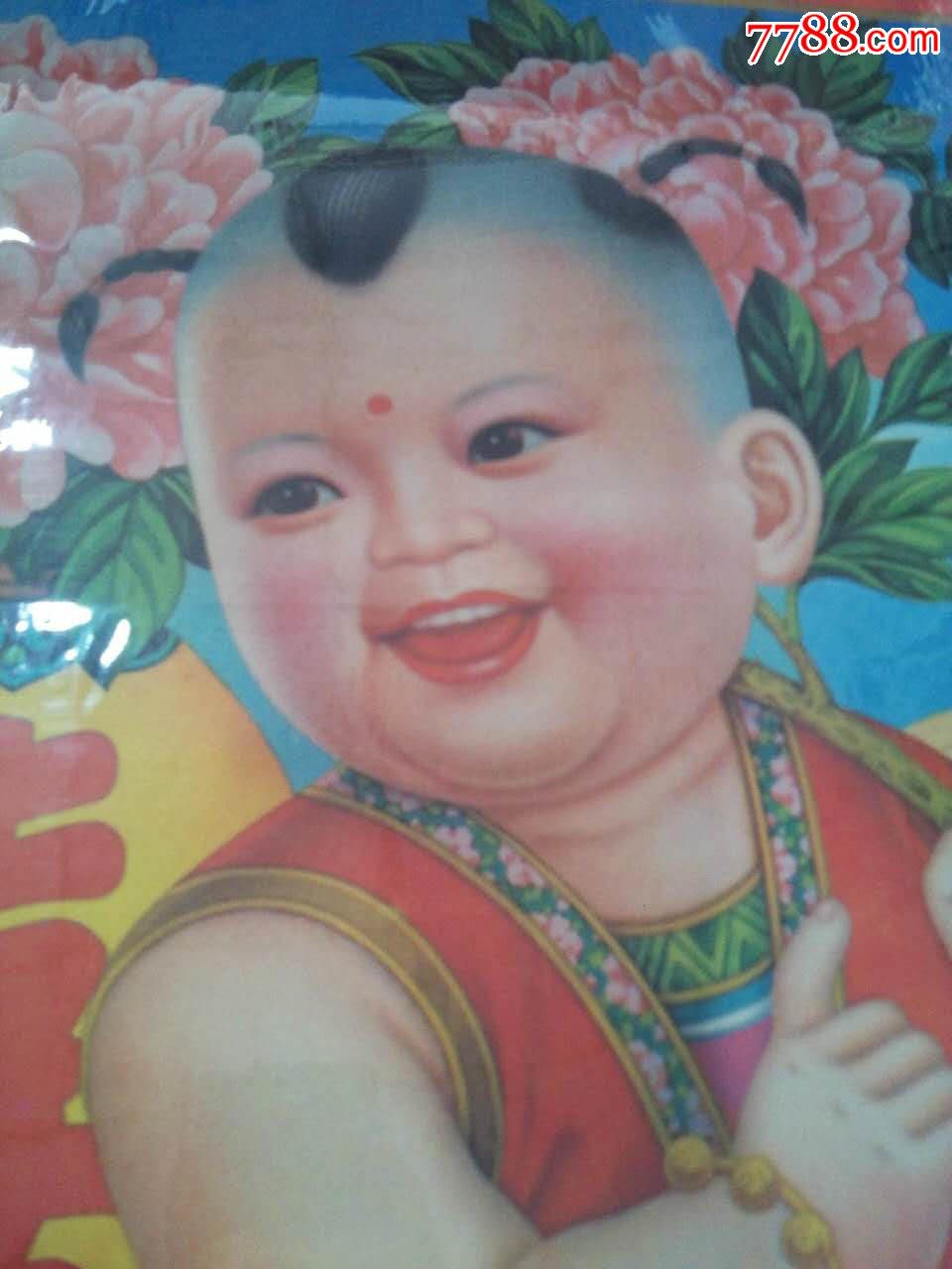 小男孩-se38817366-年画/宣传画-零售-7788收藏__中国收藏热线