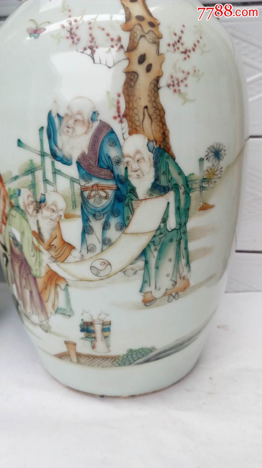 香山五老双耳瓶