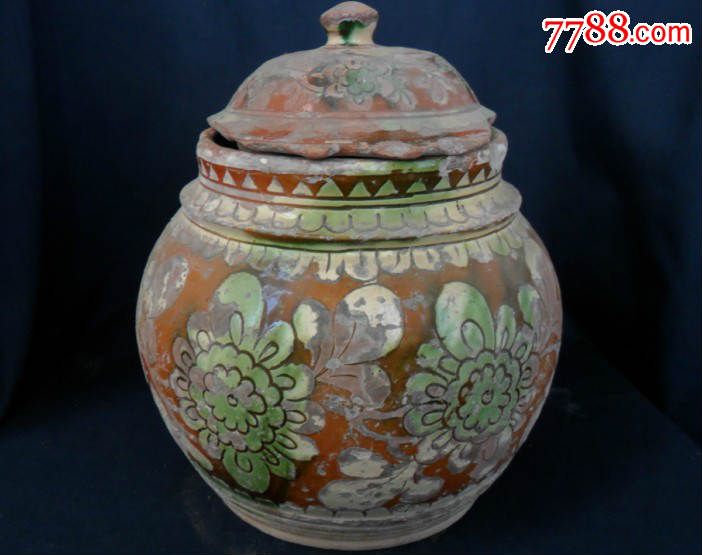 辽金三彩陶罐_价格2600元【晓明古玩店】_第1张_7788收藏__收藏热线