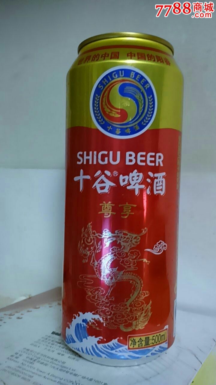 500ml山東十谷啤酒罐