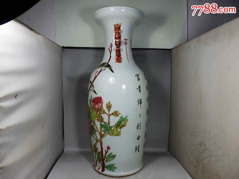 晚清名家张少云作大号富贵白头绘画赏瓶_彩绘瓷/彩瓷_第3张_7788瓷器