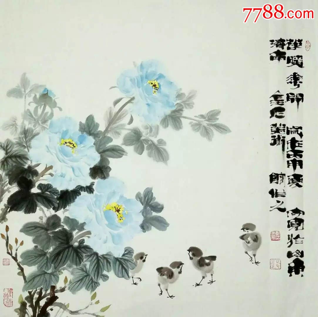 著名画家郑守宽四尺斗方水墨牡丹花蓝色牡丹国画自创独特春暖花开