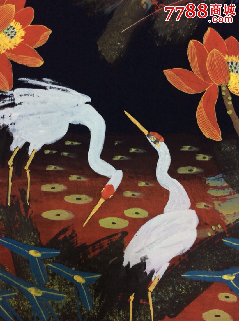 工艺美术(黄永玉)款书画一幅