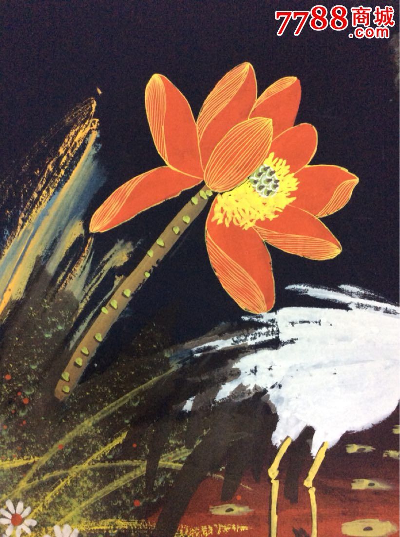 工艺美术(黄永玉)款书画一幅