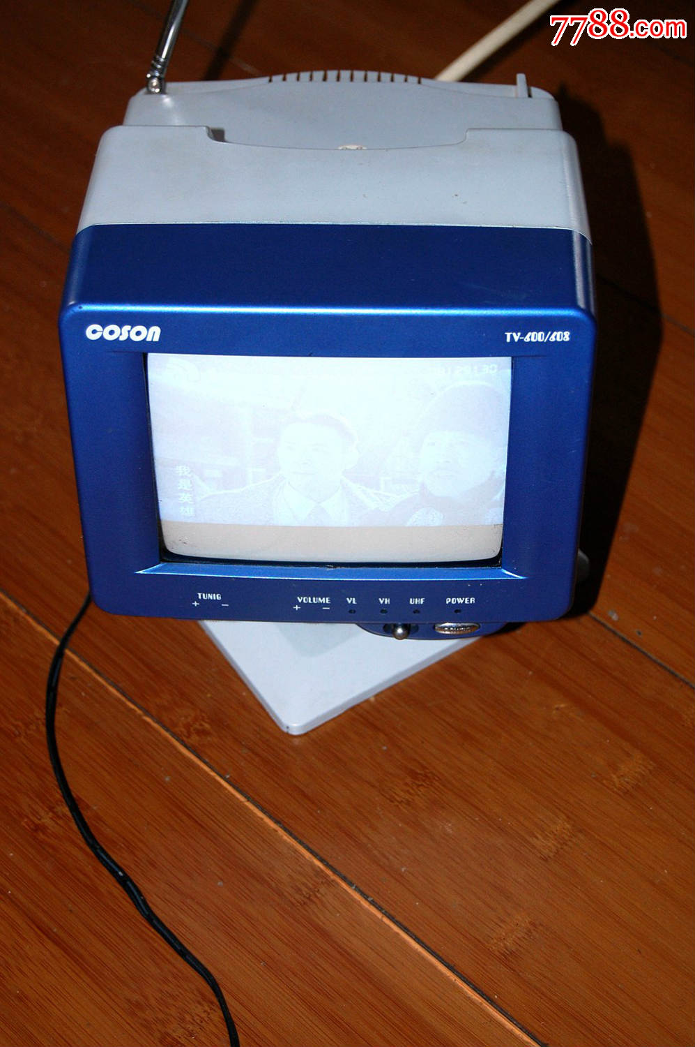 迷你电视机,运费德邦到付