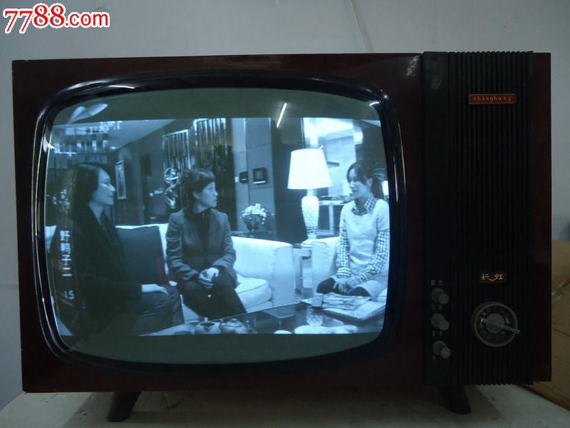 70年代长虹牌电视机老古董长虹牌电子管电视机电视机4s专卖店的绝佳