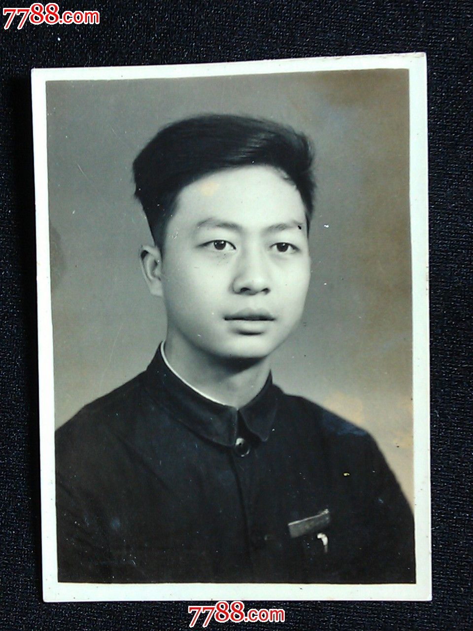 五十年代老照片大学生标准像尺寸35x48公分