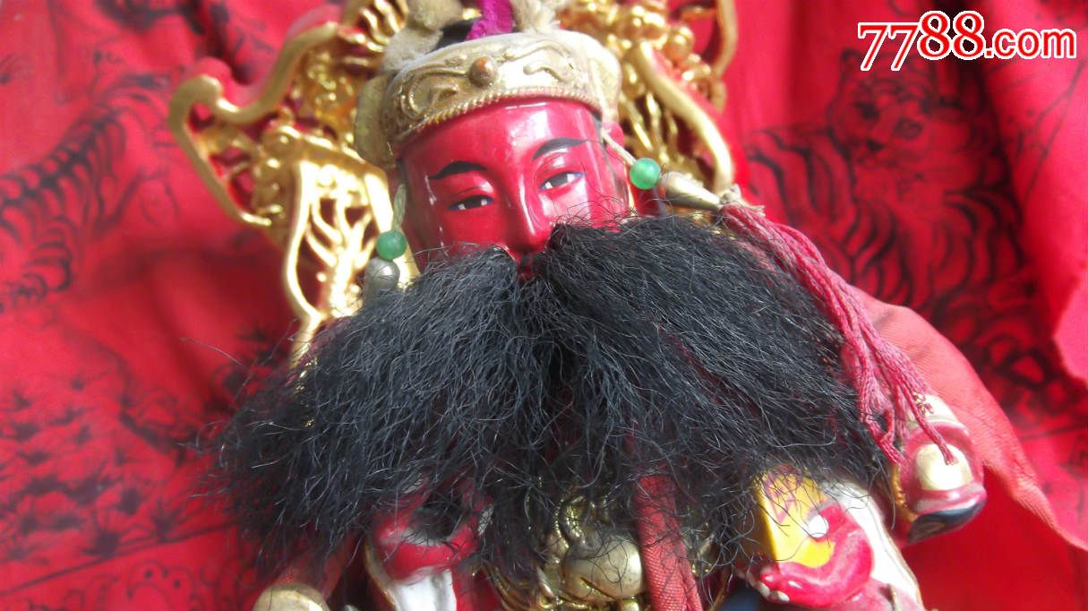 神像佛像道教摆件,保内心全实木香樟木雕刻,红脸拿印穿龙捋须