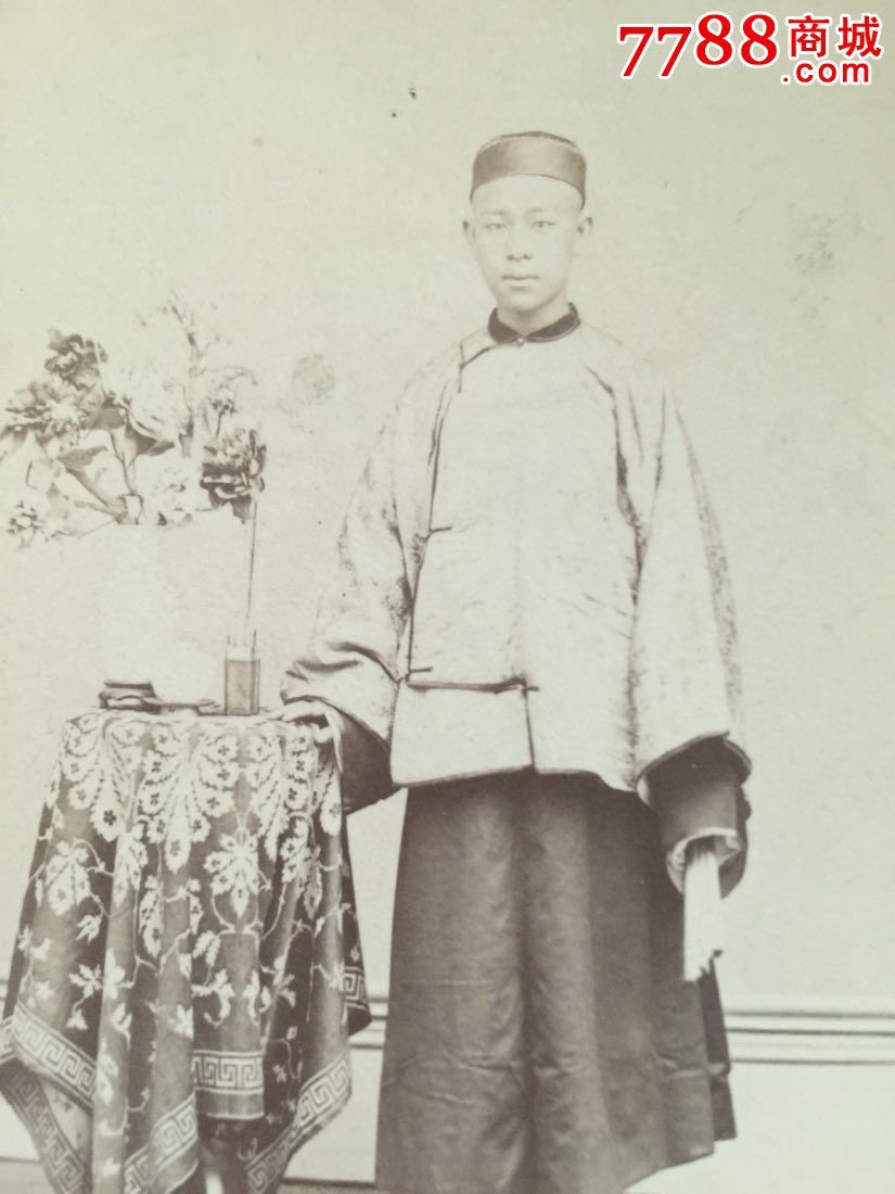 罕见清代文人老照片