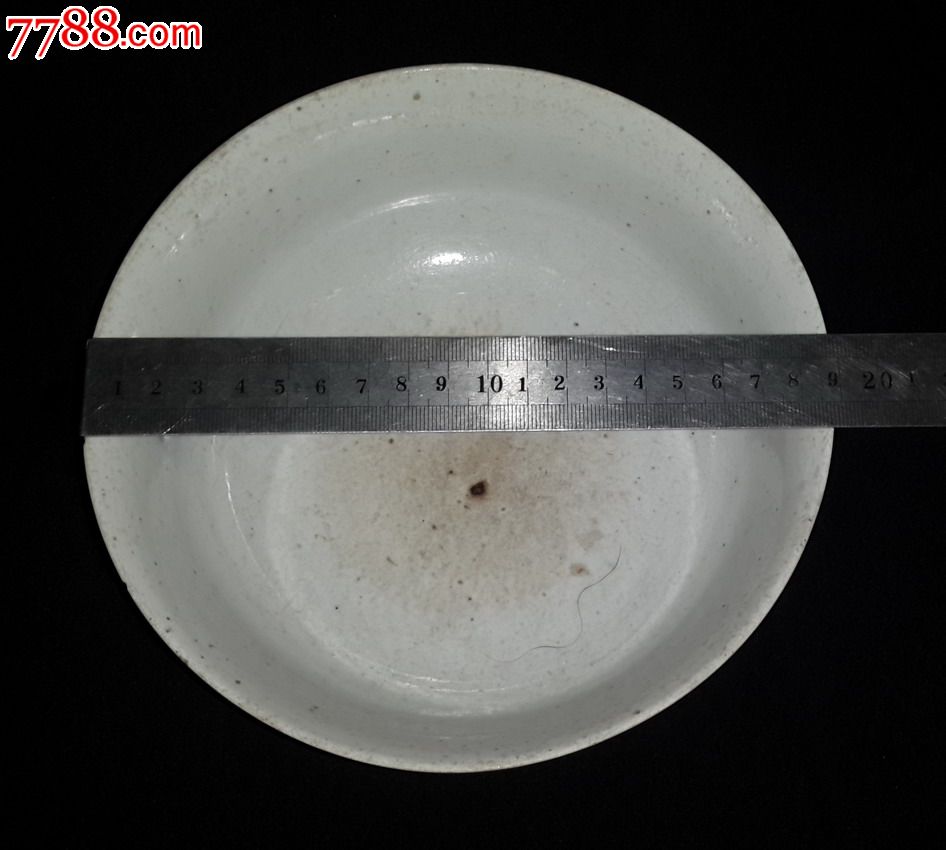 文革重庆产大海碗