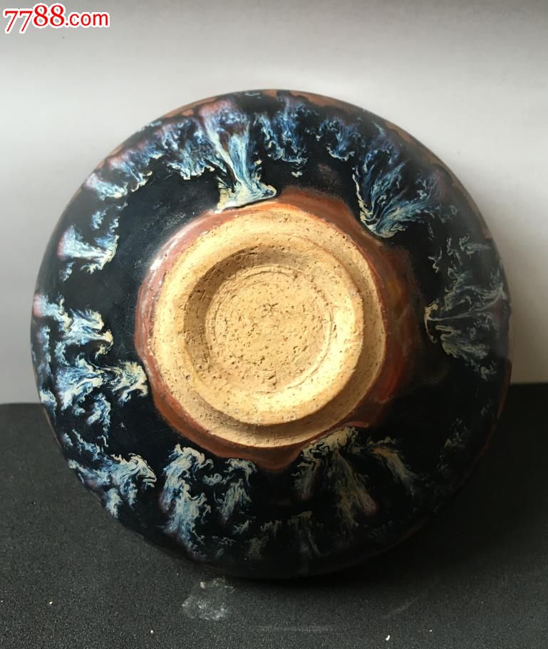 吉州窑精品兔毫盏