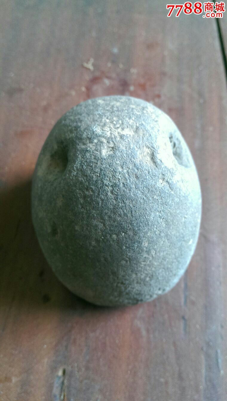 青石石权小秤砣小巧精致漂亮收藏老物件-se39105659-石制工具-零售-77