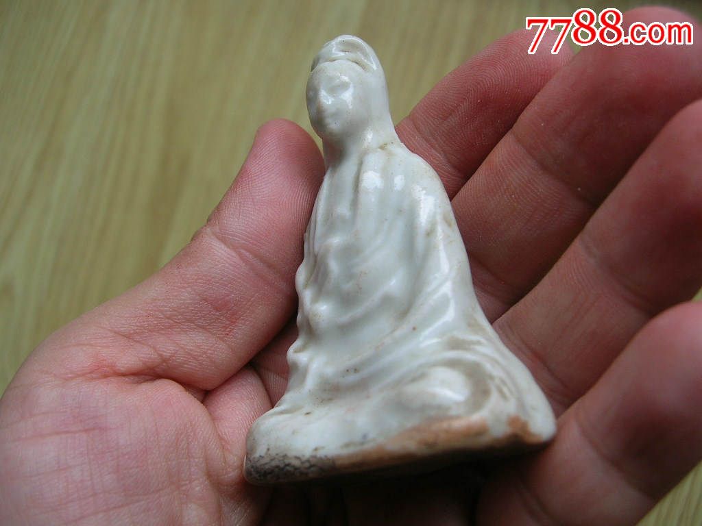 清代德化白瓷小送子观音一尊