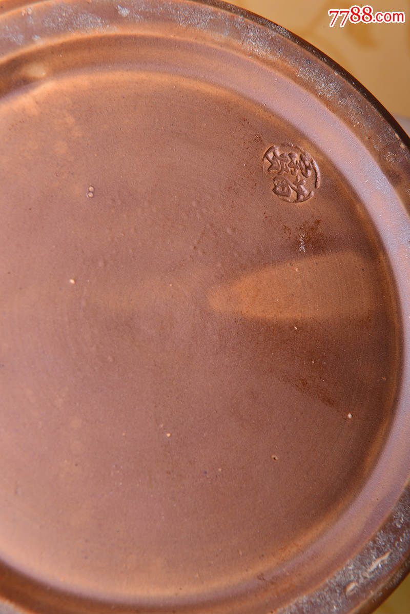 苗宗贤钧窑红釉象耳尊