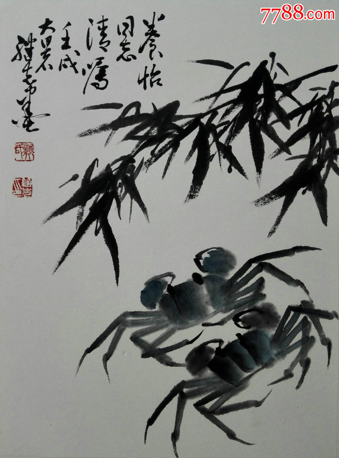 【龚继先】-《螃蟹》(34*46)_花鸟国画原作_花叶落菩提【7788收藏
