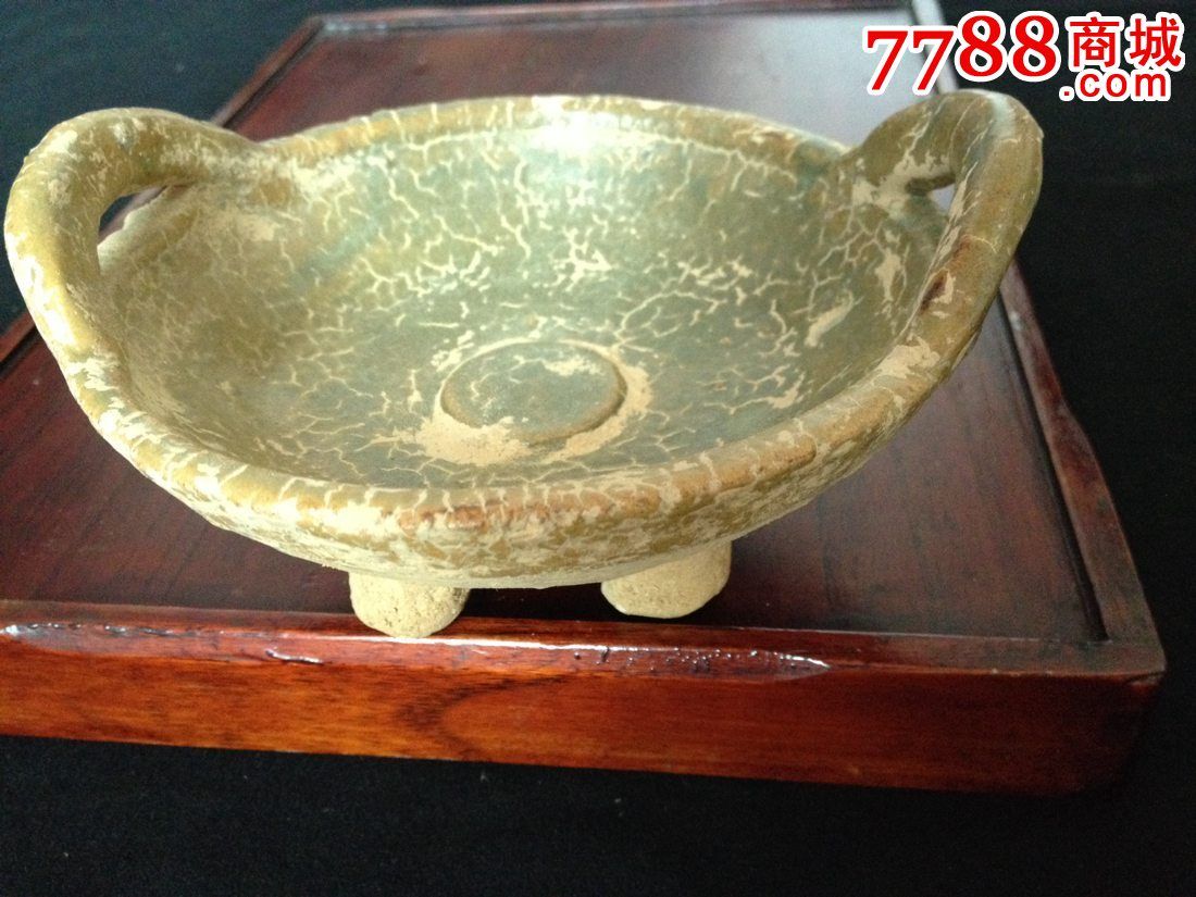 德清窑三足祭祀鼎