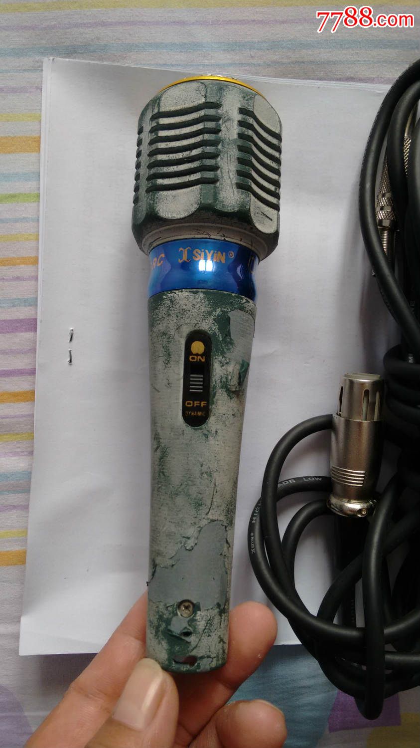 老式麦克风_麦克风/话筒_诚成藏品【7788收藏__收藏热线】