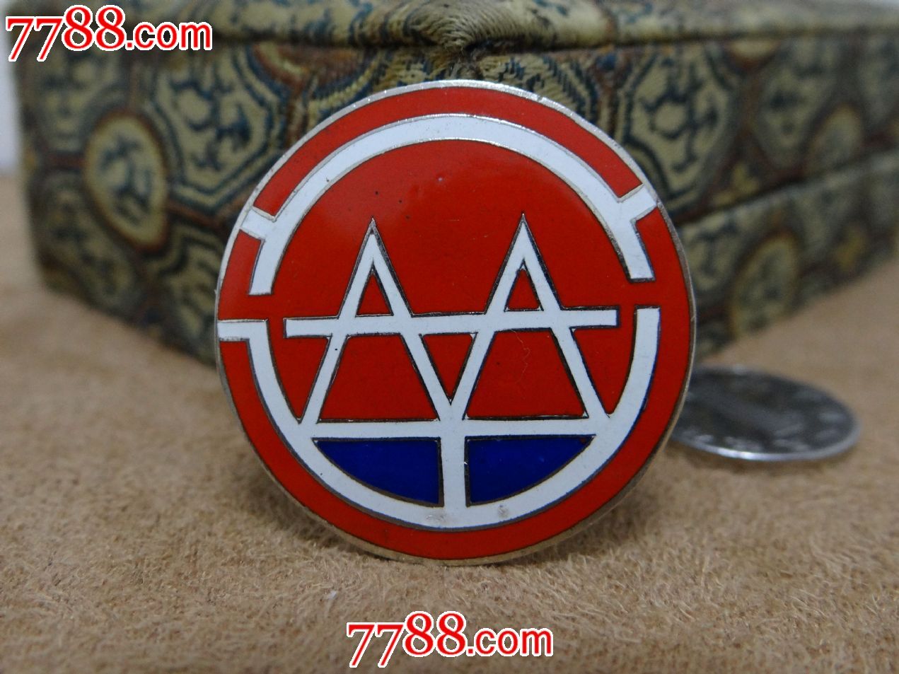 精美《电力》三色珐琅铜章_政府机关徽章_江苏常州永思【7788收藏