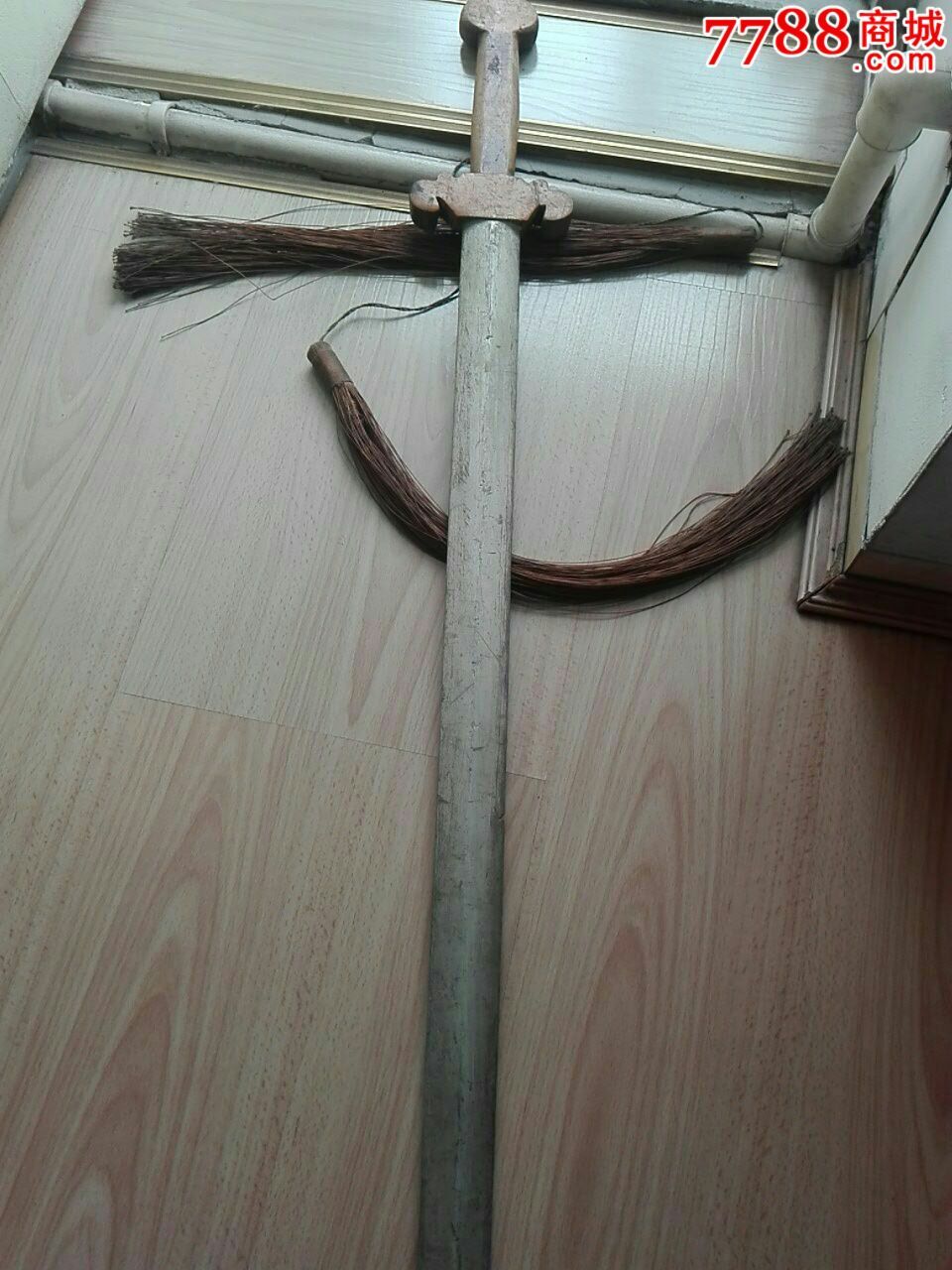 文革木头剑