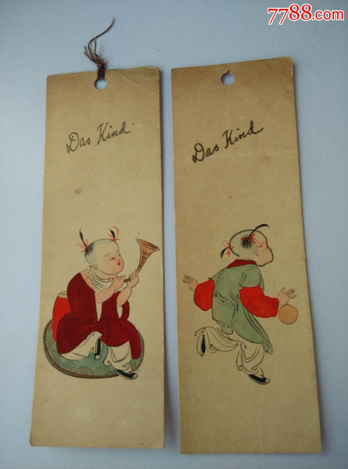 书签(童趣)一对