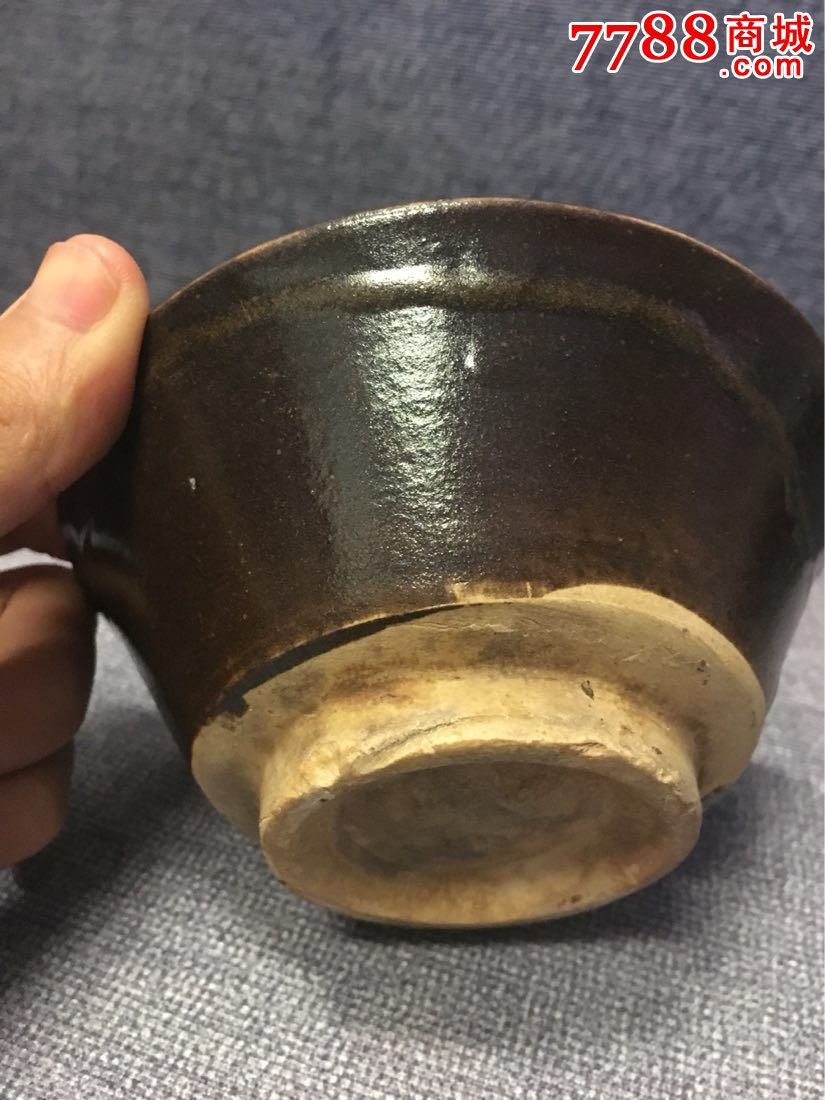明代黑酱釉茶碗