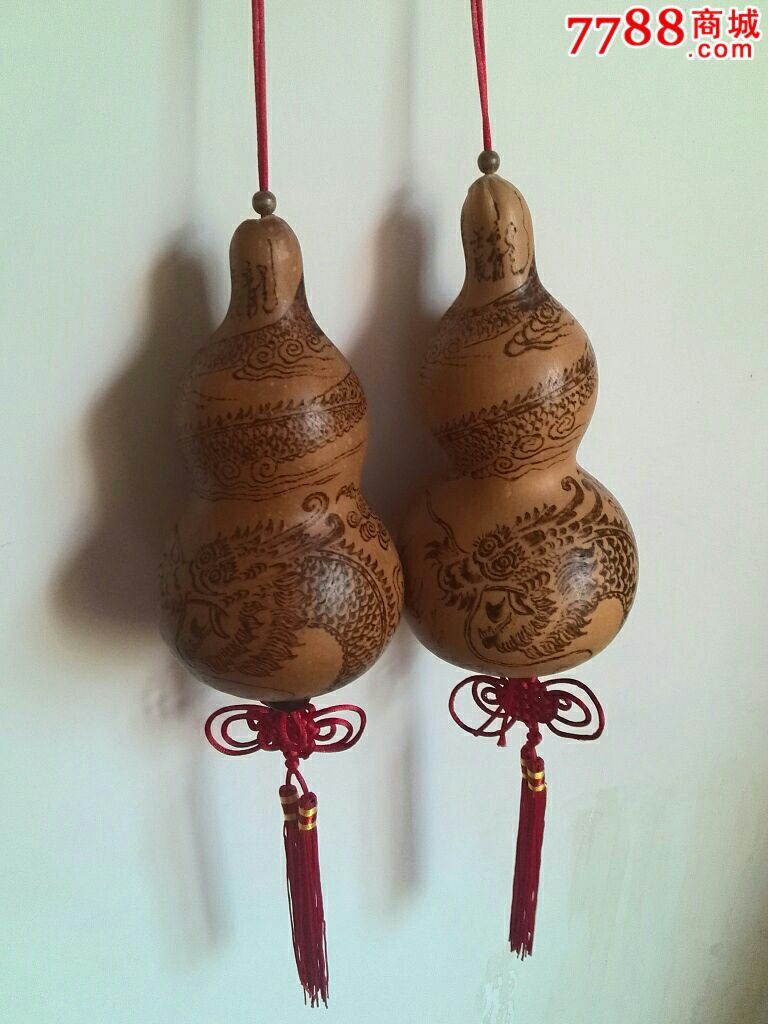 两个陈葫芦烙画挂件飞龙图.