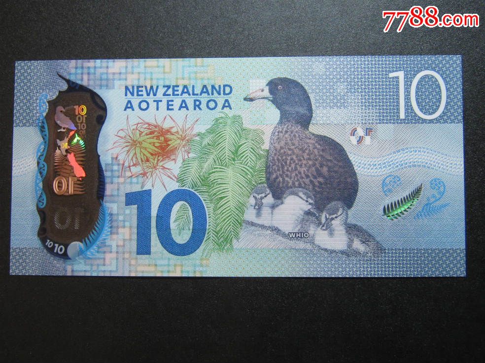 塑料钞新西兰10元2015年全新unc外国钱币
