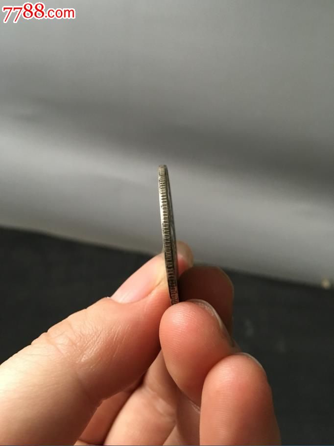罕见宣统三年五角银元