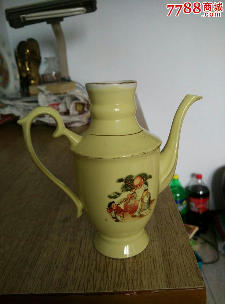老寿星酒壶_价格38元_第1张_7788收藏__收藏热线