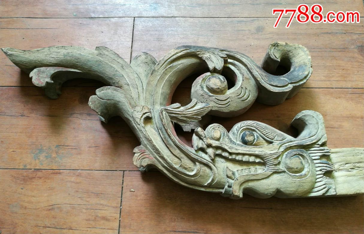 精品木雕70清代樟木雕龙吐花纹牛腿一只