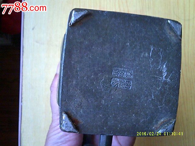 有款錫方壺1個(gè)_價(jià)格238元【寶大洋】_第8張_7788收藏__收藏?zé)峋€