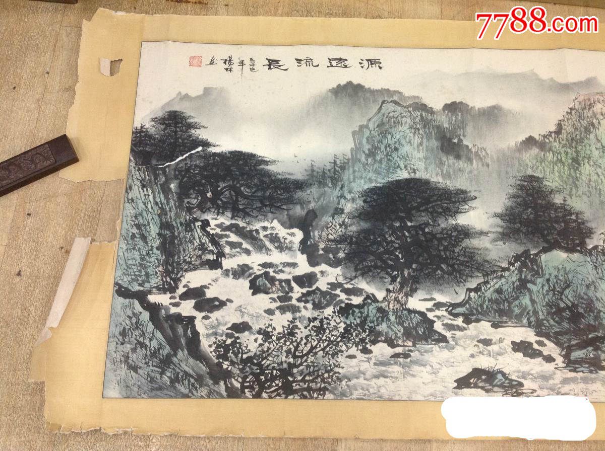 杨林大山水画