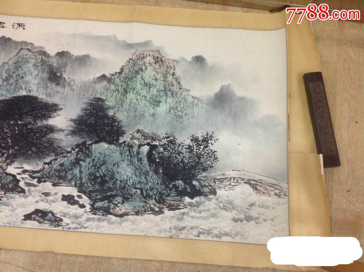 杨林大山水画_山水国画原作_杂藏斋古玩店【7788书画网】