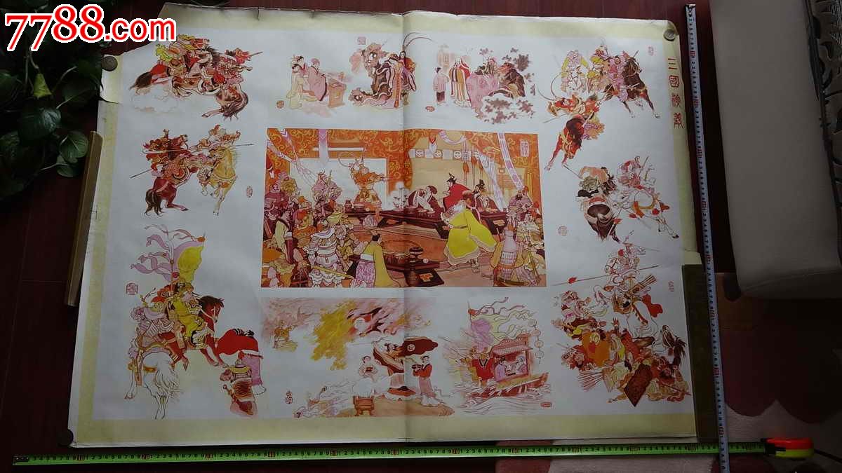 连体画.漏色,3张合拍,给朋友的.