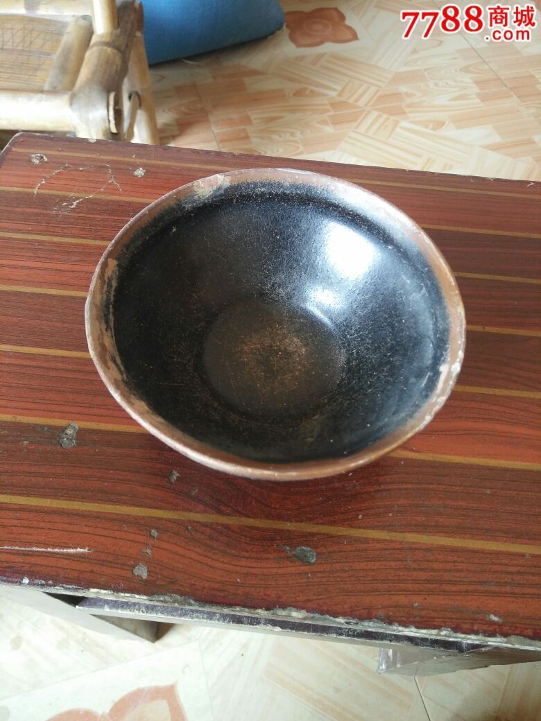 黑釉碗