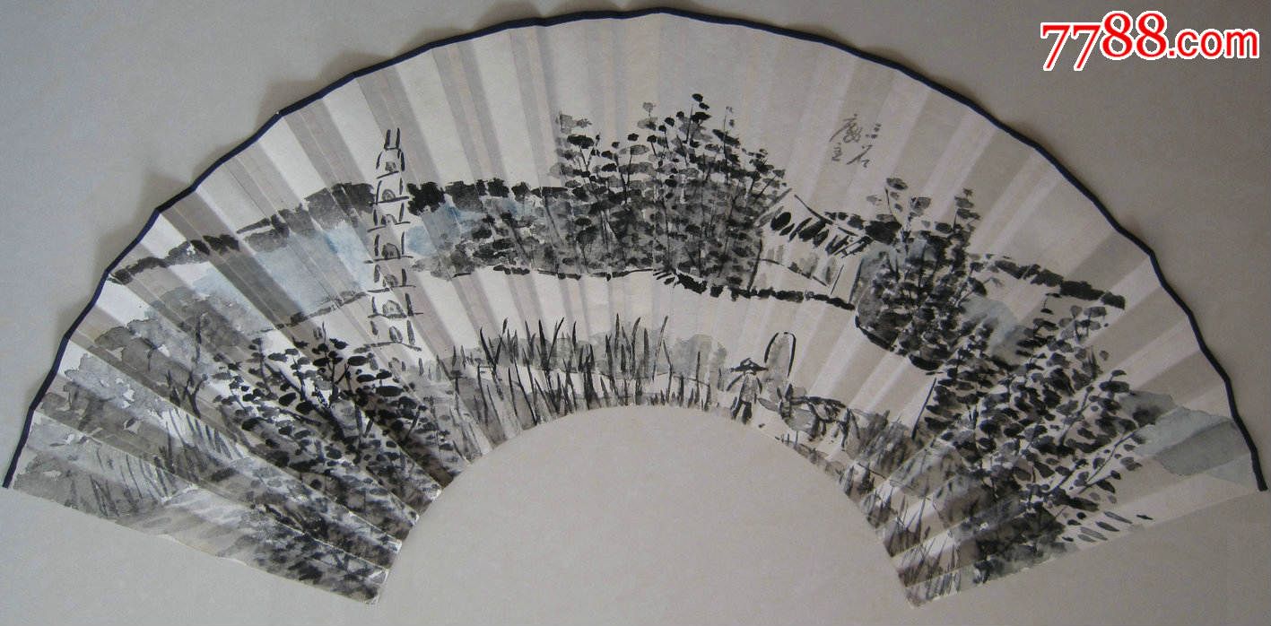 曾宓山水大扇面