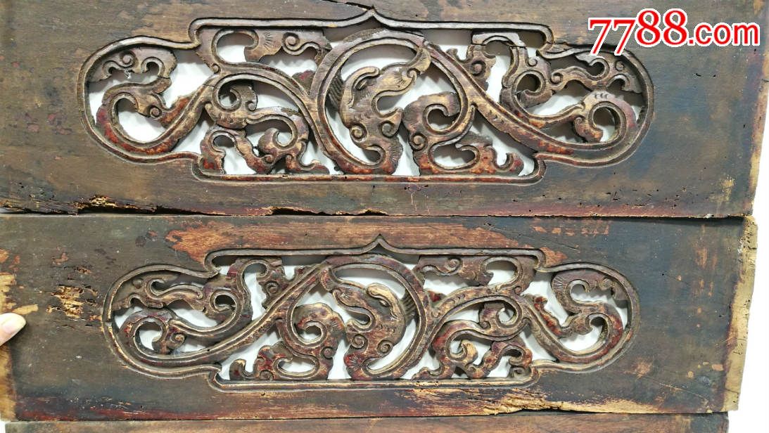 清早期拐子龙花板4片