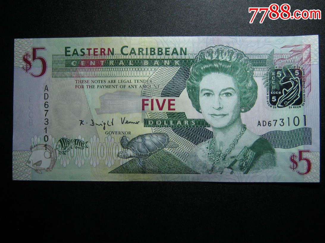 东加勒比5元2008年全新unc外国纸币包真英国女王