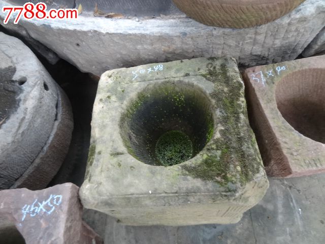 清.民时代-六个老石窝(一青石,五红石)