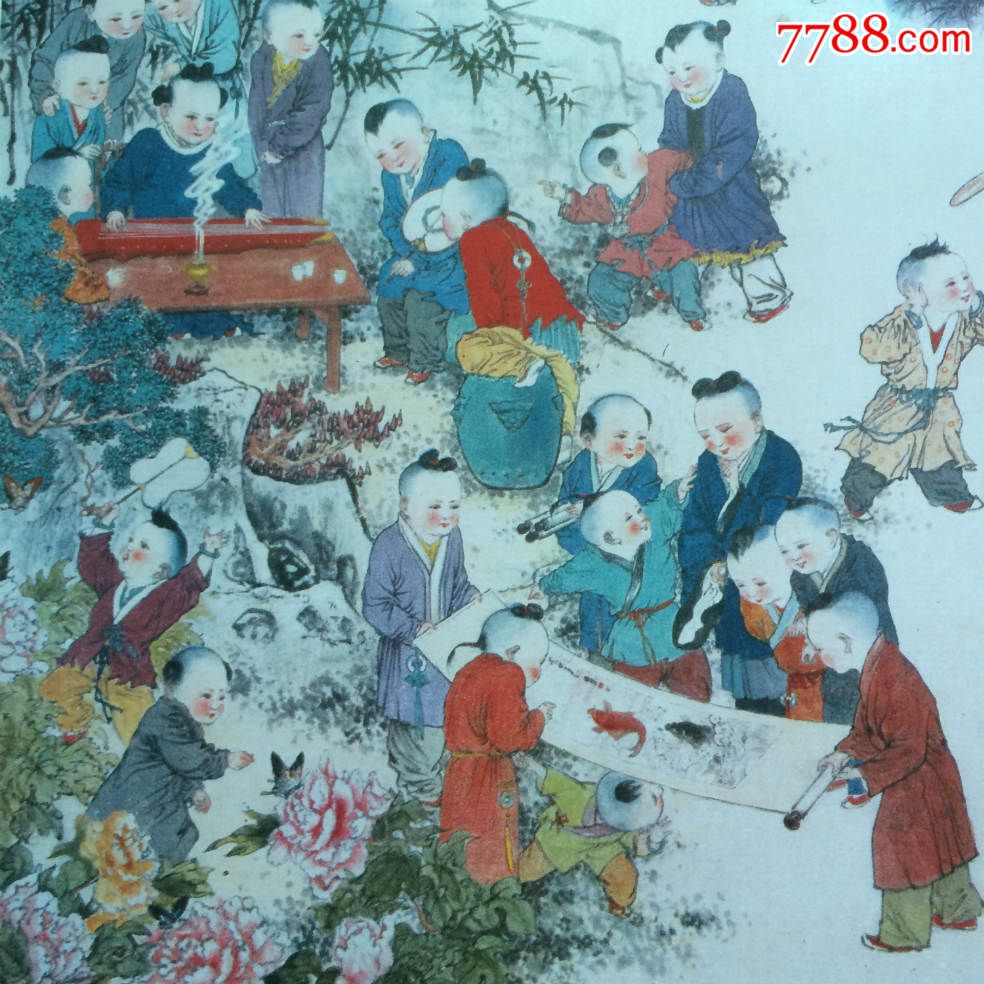 年画:百子图(2开)蒋克余作,上海人民美术1988年1版1印