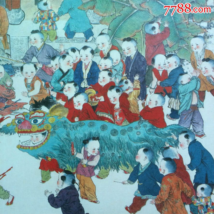 年画:百子图(2开)蒋克余作,上海人民美术1988年1版1印