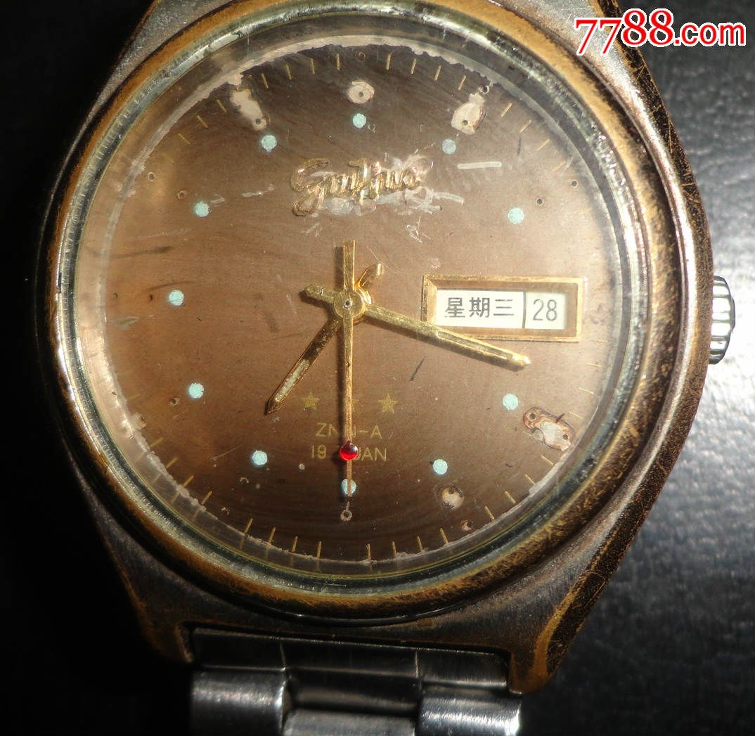 全自动带双历的【桂花牌手表】