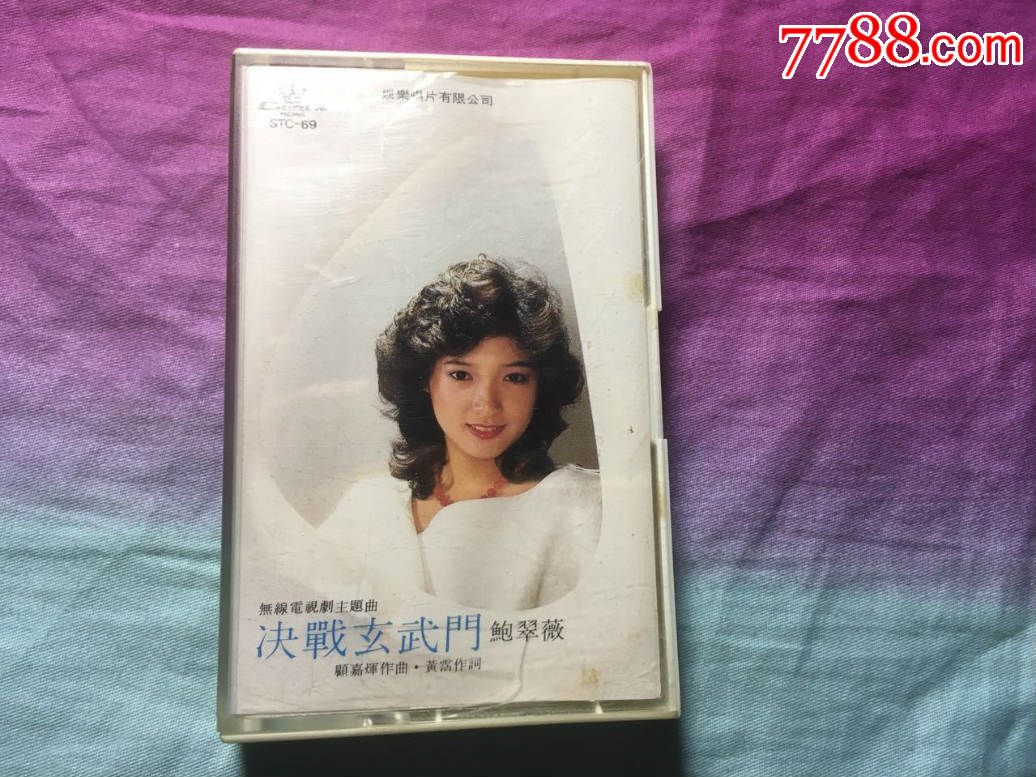 演绎武侠经典