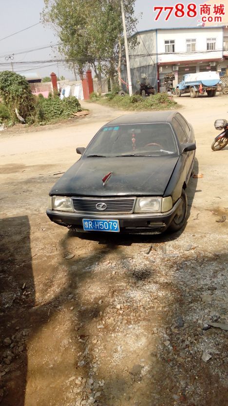 老红旗轿车ca7220eli可收藏驾驶两用