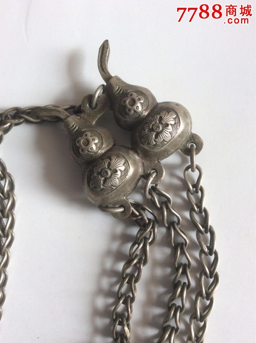 保存完整银三件_其他银器_攸游部落【7788收藏__中国收藏热线】