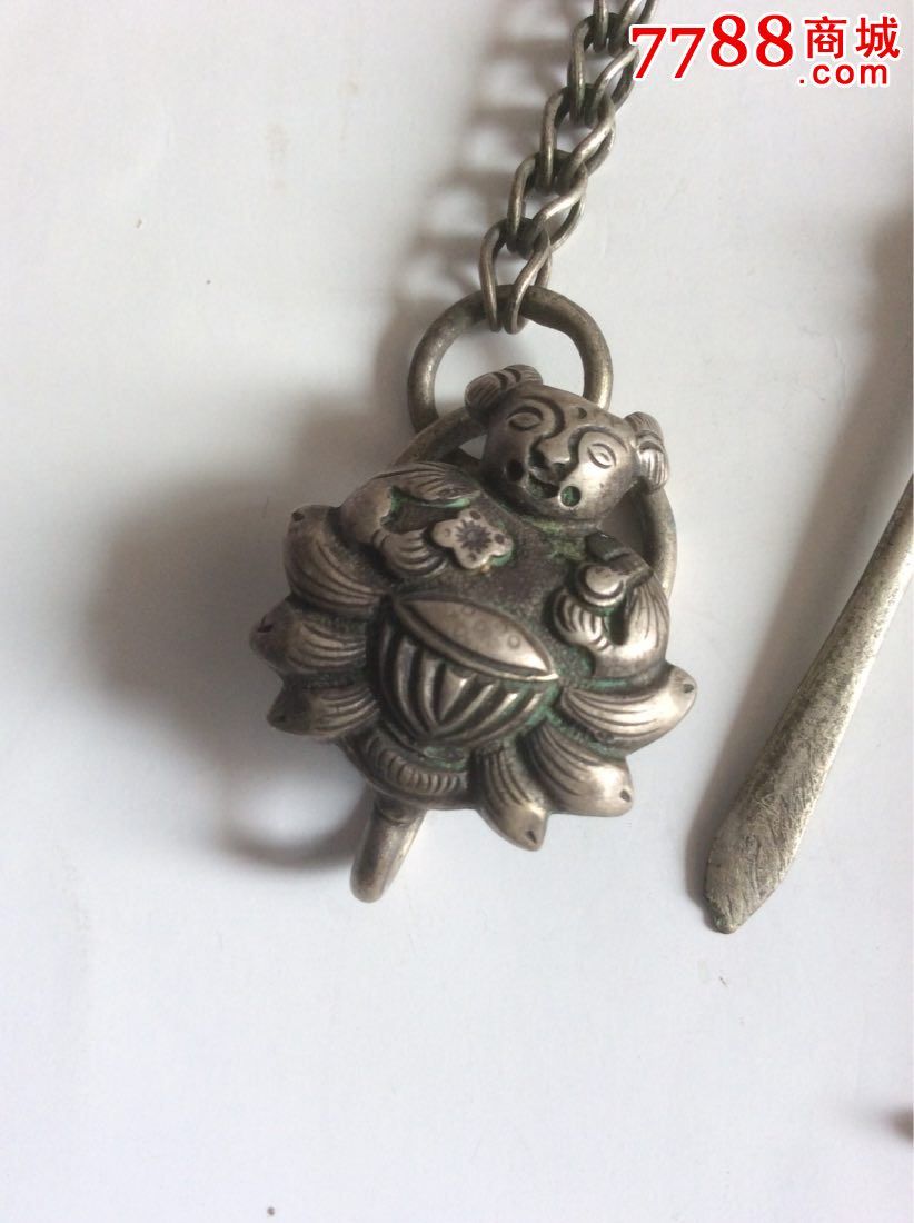 保存完整银三件_其他银器_攸游部落【7788收藏__中国收藏热线】