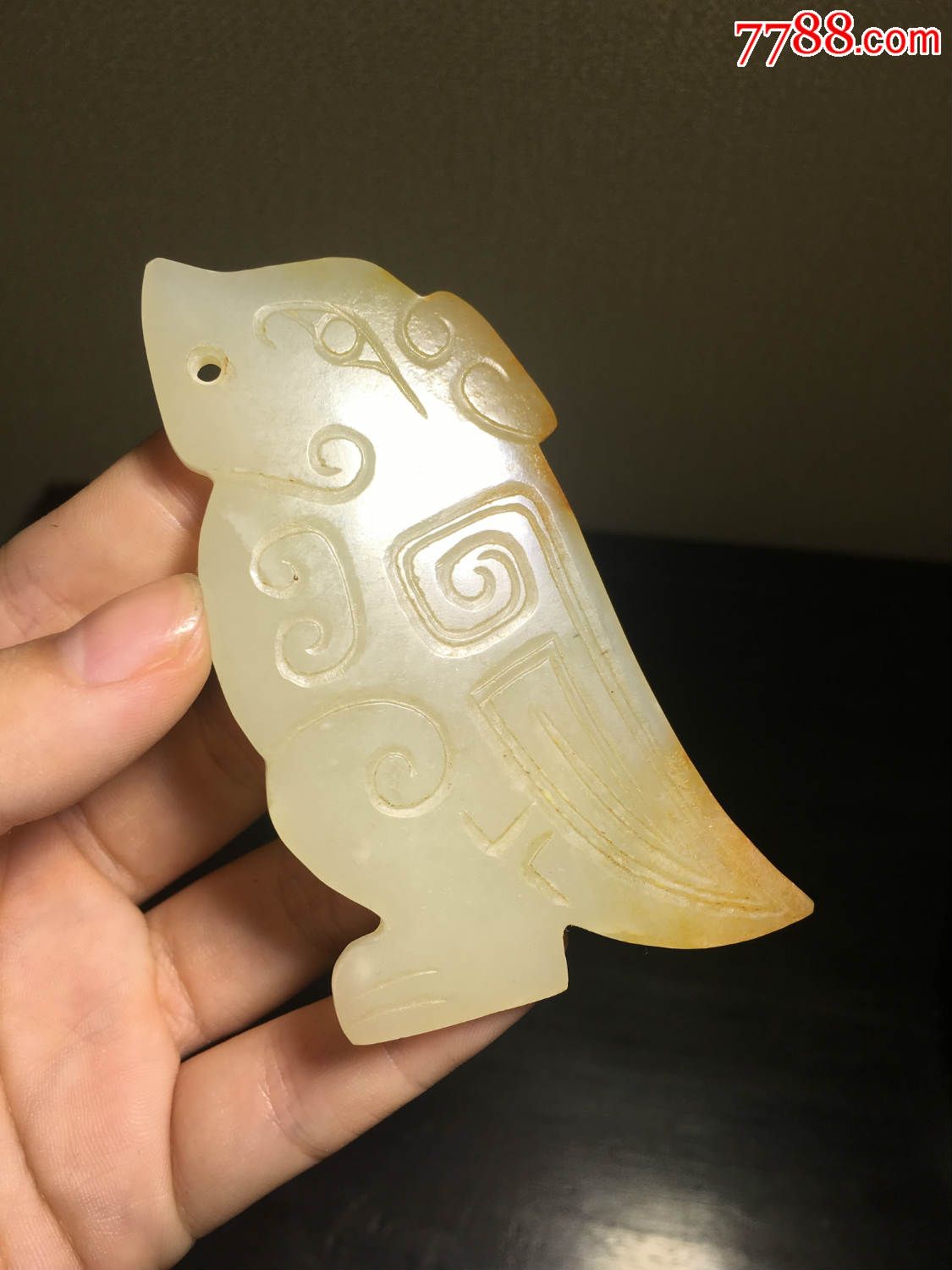 西周时期和田玉朱雀玉牌古玉高古玉包老保真包真包退包换