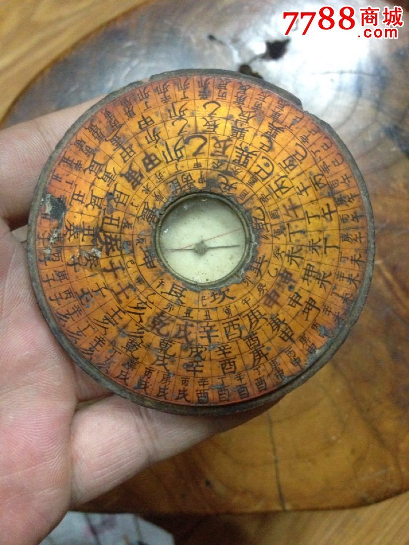 5品99完整清代罗盘￥9808品99三套清代日规￥3808.