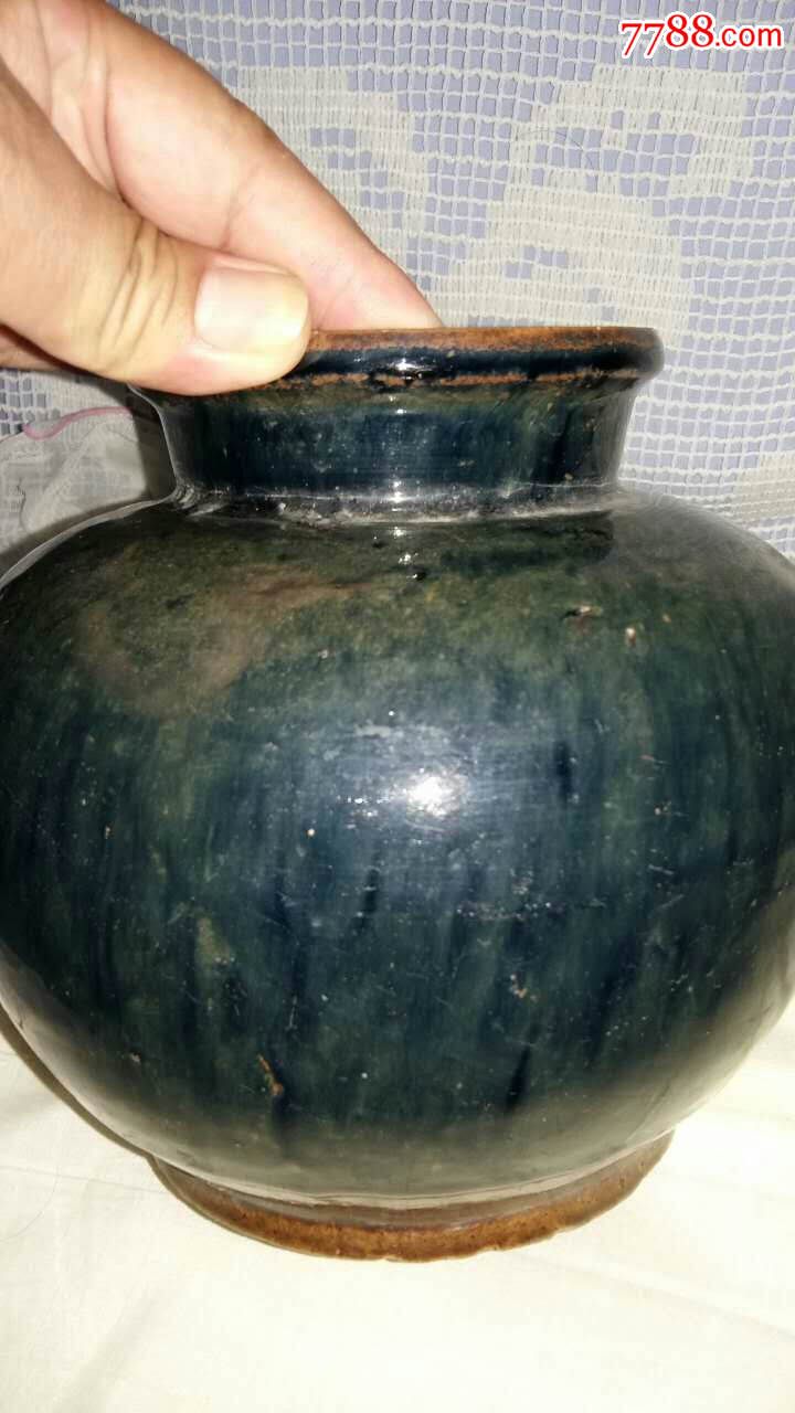 清代黑釉罐